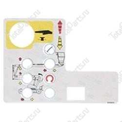 TOTALSOURCE SY95470 НАКЛЕЙКА