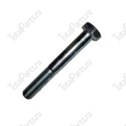 MITSUBISHI 50046893 БОЛТ С ШЕСТИГРАННОЙ ГОЛОВКОЙ