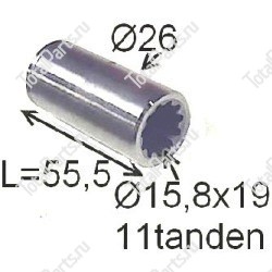 SIZE 26*55.5*15.8*19*11T МУФТА