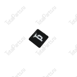 JUNGHEINRICH (AMEISE) 50013643 КНОПКА СИГНАЛА
