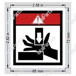 TOTALSOURCE SY1228333 НАКЛЕЙКА