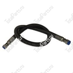 TOTALSOURCE HA10036W ШЛАНГ LPG