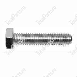 SIZE M10x1.5 БОЛТ С ШЕСТИГРАННОЙ ГОЛОВКОЙ L=51