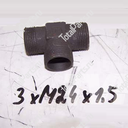 SIZE 3xM24x1.5 ТРОЙНИК