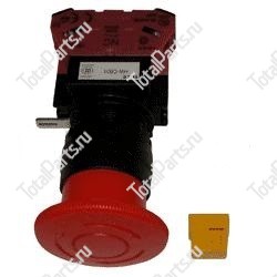 CATERPILLAR 9120621700 АВАРИЙНЫЙ ВЫКЛЮЧАТЕЛЬ