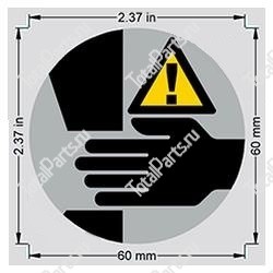 TOTALSOURCE SY1228821 НАКЛЕЙКА