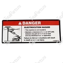 TOTALSOURCE 77267 НАКЛЕЙКА