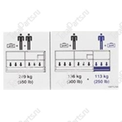 TOTALSOURCE SY1228103 НАКЛЕЙКА