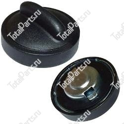 REALS C8728 ЗАЛИВНАЯ КРЫШКА