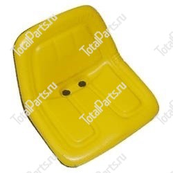 TOTALSOURCE SY91090 СИДЕНЬЕ