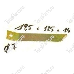 TENNANT 59393 ПРУЖИНА (ПЛАСТИНА)