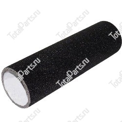 SIZE 1*305*Y*N ЗАЩИТА ОТ СКОЛЬЖЕНИЯ