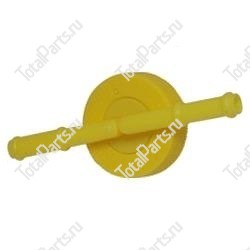 MITSUBISHI A000012752 КРЫШКА РЕЗЕРВУАРА