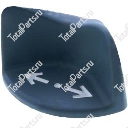 STILL 45623581801 РЫЧАГ