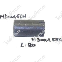 ATLET 100151 РЕГУЛИРОВОЧНАЯ ВТУЛКА