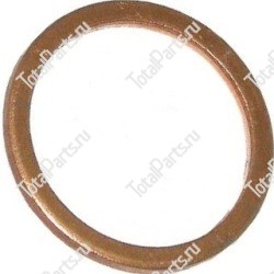 STEINBOCK D000075 РЕГУЛИРОВОЧНАЯ ШАЙБА