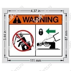 YALE 520037893 НАКЛЕЙКА