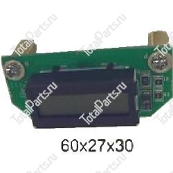 KOMATSU 3EB5568950 БЛОК СЧЕТЧИК МОТОЧАСОВ