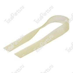 TENNANT 1031823 ЭЛАСТИЧНОЕ ЛЕЗВИЕ ( СКРЕБОК )