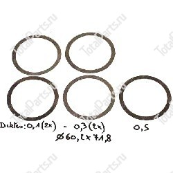 TVH 4325625 РЕГУЛИРОВОЧНЫЕ ШАЙБЫ