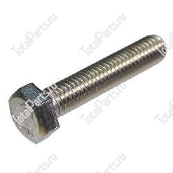 SIZE 8xM8x55xYxA1xSx1.25x БОЛТ С ШЕСТИГРАННОЙ ГОЛОВКОЙ