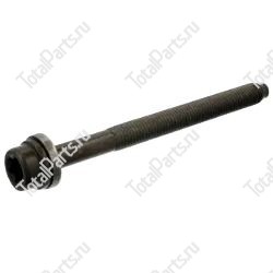 LINDE VW06A103384C БОЛТ ГОЛОВКИ БЛОКА