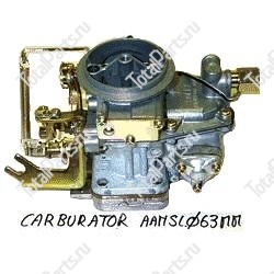 KEY NUMBER 83904 КАРБЮРАТОР DAEWOO