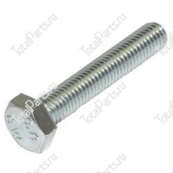 SIZE 8xM8x45xYxA1xSx1.25x БОЛТ С ШЕСТИГРАННОЙ ГОЛОВКОЙ