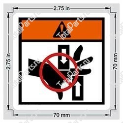 TOTALSOURCE SY44889 НАКЛЕЙКА