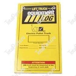 TOTALSOURCE SY1223214 ТАБЛИЧКА