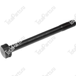 ISUZU 8944556670 БОЛТ ГОЛОВКИ БЛОКА ЦИЛИНДРОВ