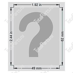 TOTALSOURCE SY1228444 НАКЛЕЙКА