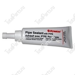 INTRUPA APDY49486 ГЕРМЕТИК