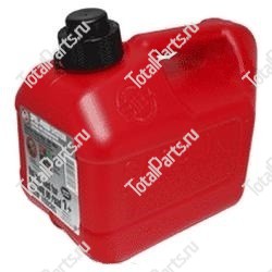 TOTALSOURCE BZ21505 КАНИСТРА