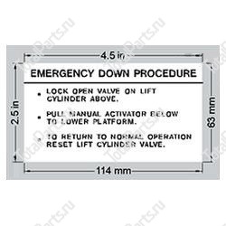 TOTALSOURCE SY1228041 НАКЛЕЙКА