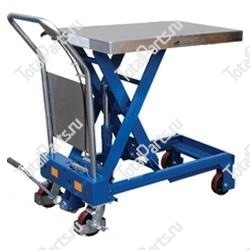 TOTALSOURCE CART750 ПОДЪЁМНЫЙ СТОЛ