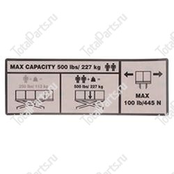TOTALSOURCE SY77276 НАКЛЕЙКА