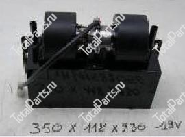 JUNGHEINRICH (AMEISE) 52027160 ТЕПЛООБМЕННИК