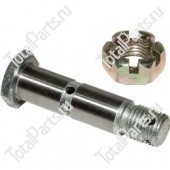 HANGCHA (HC) XF150-220006-000 ПАЛЕЦ РУЛЕВОЙ ТЯГИ С ГАЙКОЙ