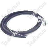 SIZE 2620 ШЛАНГ