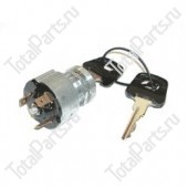 SIZE 3*3*22*3.1*6.3*52*17 ЗАМОК ЗАЖИГАНИЯ | ЗАПЧАСТИ ДЛЯ ПОГРУЗЧИКОВ