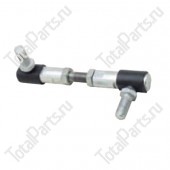 TOTALSOURCE 38211 ШАРНИРНОЕ СОЕДИНЕНИЕ