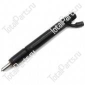 KEY NUMBER П0005663 ФОРСУНКА В СБОРЕ