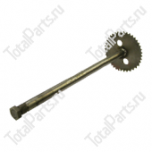 KEY NUMBER П0008461 ОСЬ