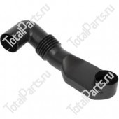 KEY NUMBER ЦБ-00005459 ПАТРУБОК ВОЗДУШНЫЙ НА ПОГРУЗЧИК HANGCHA