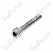 SIZE 3*M6*35 ВИНТ С ШЕСТИГРАННЫМ ОТВЕРСТИЕМ В ГОЛОВКЕ DIN912