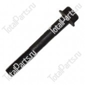 TVH 13981494 БОЛТ ГОЛОВКИ БЛОКА ЦИЛИНДРОВ M11 X 92.5MM