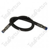 TOTALSOURCE SY384936 ШЛАНГ LPG
