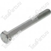 SIZE 12xM12x110xNxA1xSx1. БОЛТЫ С ШЕСТИГРАННОЙ ГОЛОВКОЙ