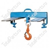 TOTALSOURCE SYDFORK10 ПОДЪЕМНЫЙ КРЮК